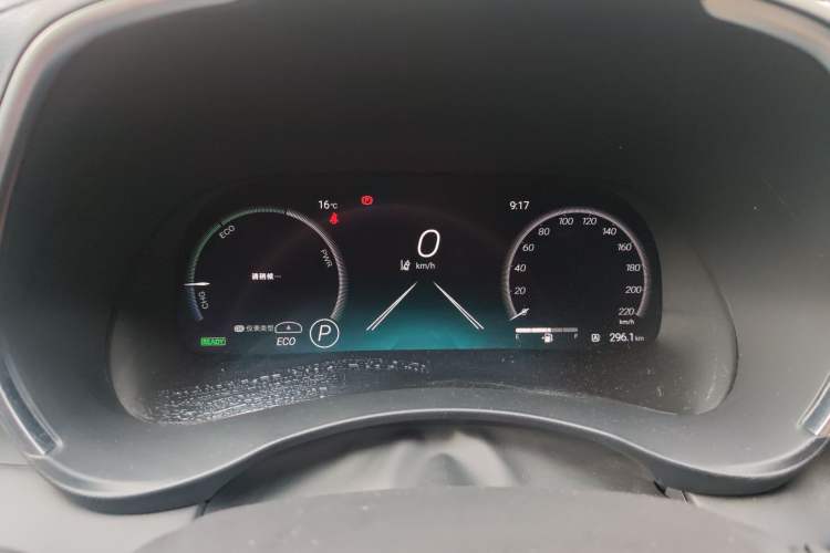 Used Toyota Crown Kluger 2022 2.5L HEV Four-Wheel Drive Flagship Edition Instrument Cluster
