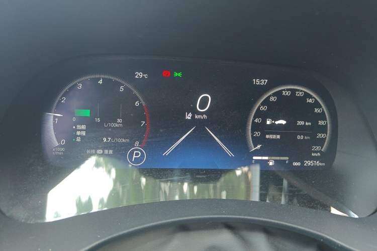 Used Toyota Crown Kluger 2022 2.0T Four-Wheel Drive Enjoyment Edition Instrument Cluster