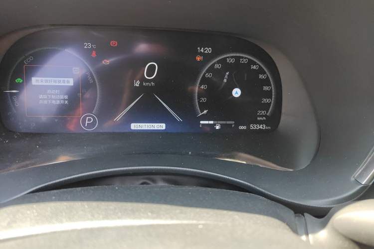 Used Toyota Crown Kluger 2022 2.5L HEV Four-Wheel Drive Premium Edition Odometer Close Up