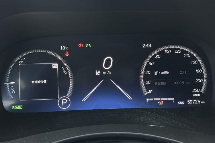 Used Toyota Crown Kluger 2022 2.5L HEV Four-Wheel Drive Flagship Edition Odometer Close Up