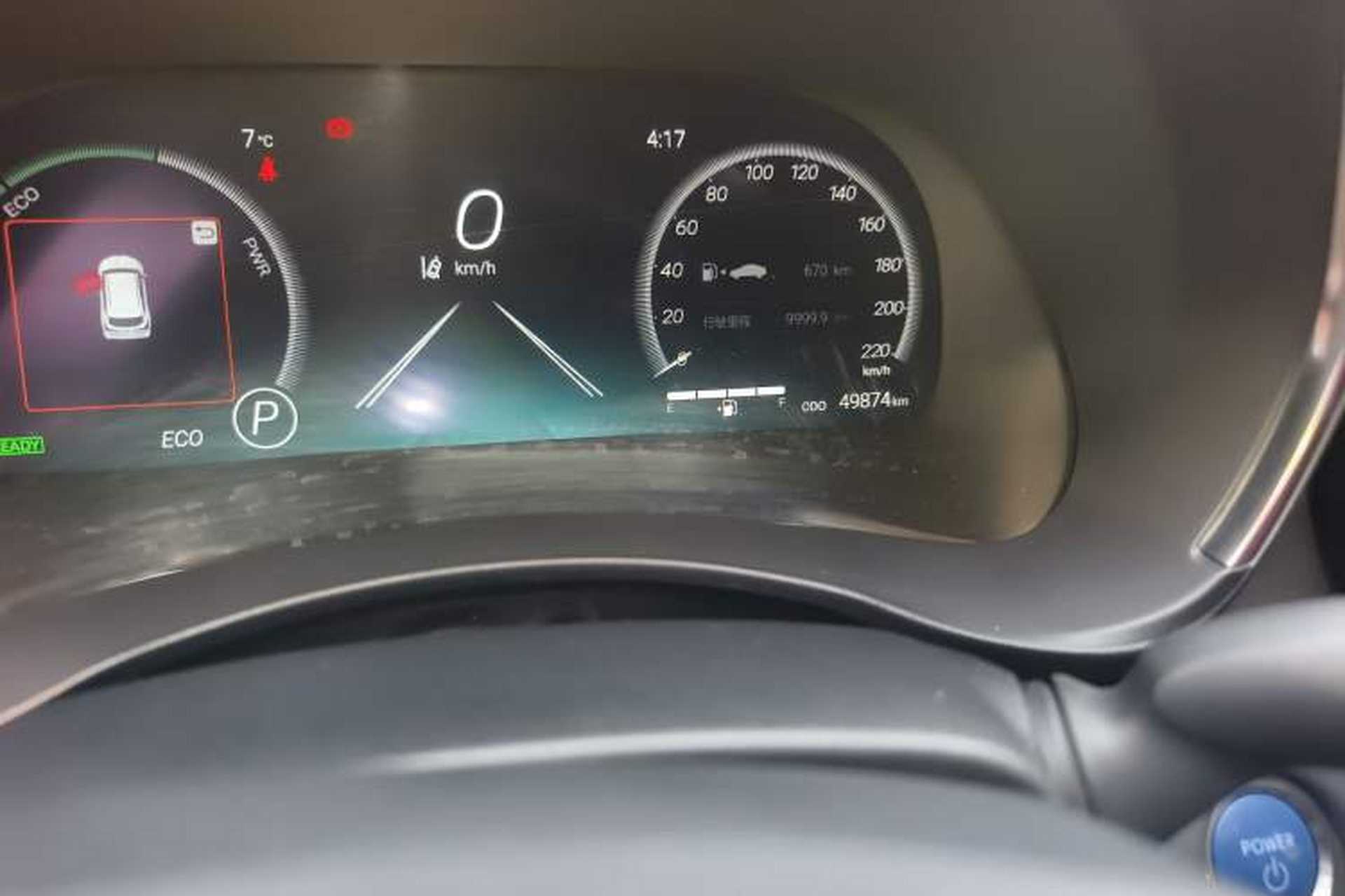 Used Toyota Crown Kluger 2022 2.5L HEV Four-Wheel Drive Premium Edition Odometer Close Up