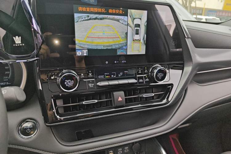 Used Toyota Crown Kluger 2023 2.5L HEV Four-Wheel Drive Prestige Edition Audio And AC Panel
