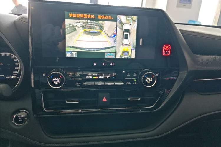 Used Toyota Crown Kluger 2023 2.5L HEV Four-Wheel Drive Prestige Edition Audio And AC Panel
