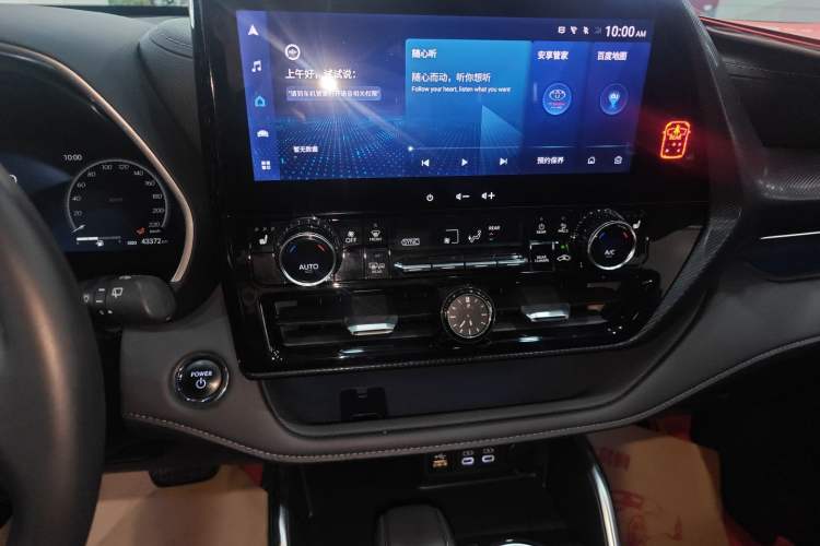 Used Toyota Crown Kluger 2023 2.5L HEV Four-Wheel Drive Prestige Edition Audio And AC Panel