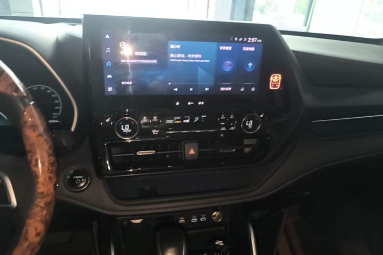 Used Toyota Crown Kluger 2023 2.5L HEV Four-Wheel Drive Prestige Edition Audio And AC Panel