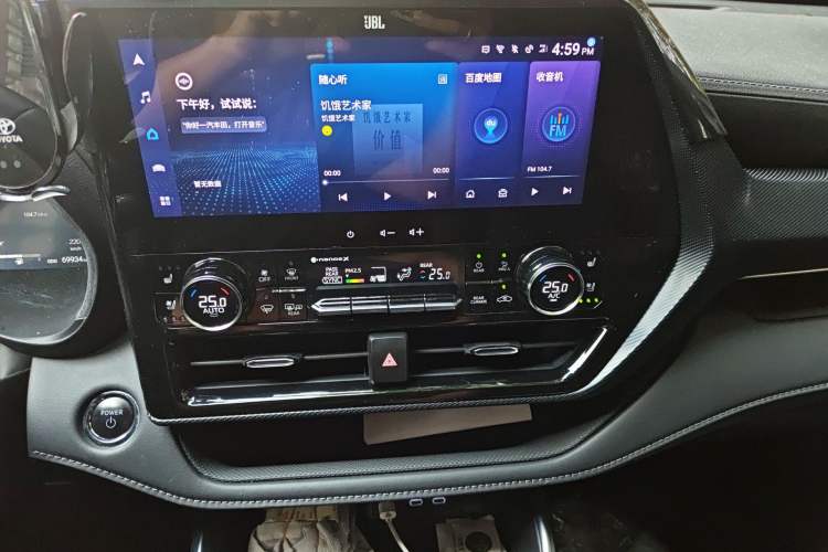 Used Toyota Crown Kluger 2023 2.5L HEV Four-Wheel Drive Flagship Edition Audio And AC Panel