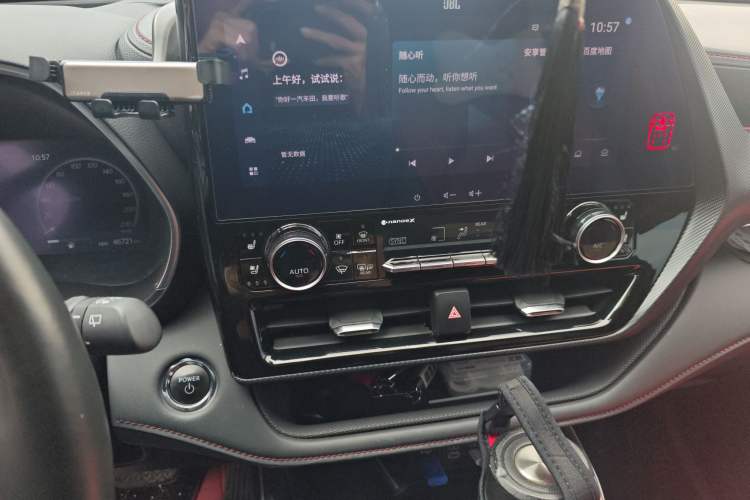 Used Toyota Crown Kluger 2023 2.5L HEV Four-Wheel Drive Flagship Edition Audio And AC Panel