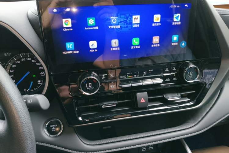 Used Toyota Crown Kluger 2023 2.5L HEV Four-Wheel Drive Elite Edition Audio And AC Panel