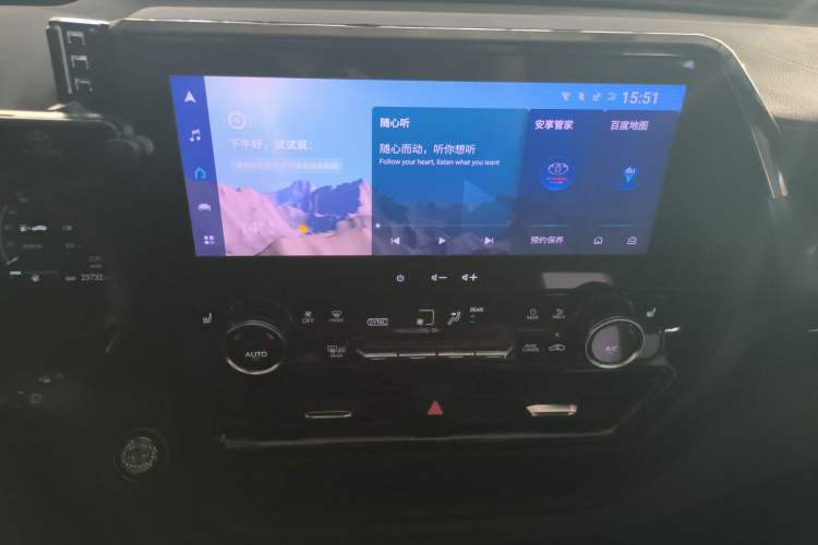 Used Toyota Crown Kluger 2023 2.5L HEV Four-Wheel Drive Prestige Edition Audio And AC Panel
