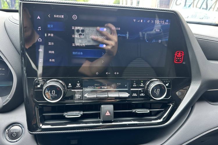 Used Toyota Crown Kluger 2023 2.5L HEV Four-Wheel Drive Prestige Edition Audio And AC Panel