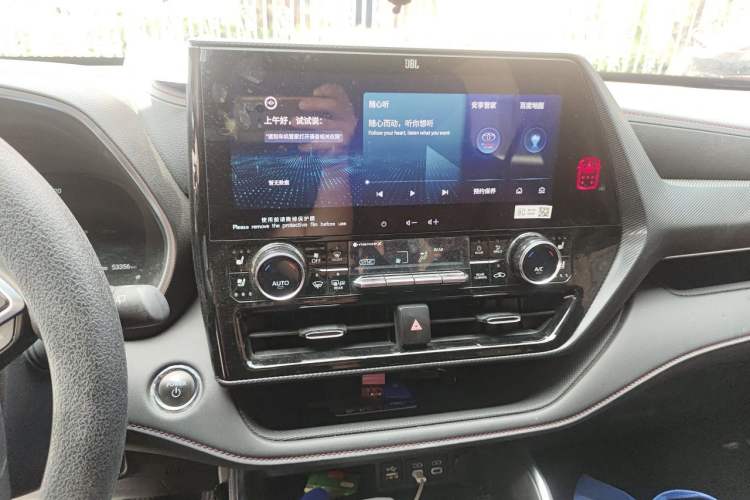 Used Toyota Crown Kluger 2023 2.5L HEV Four-Wheel Drive Flagship Edition Audio And AC Panel