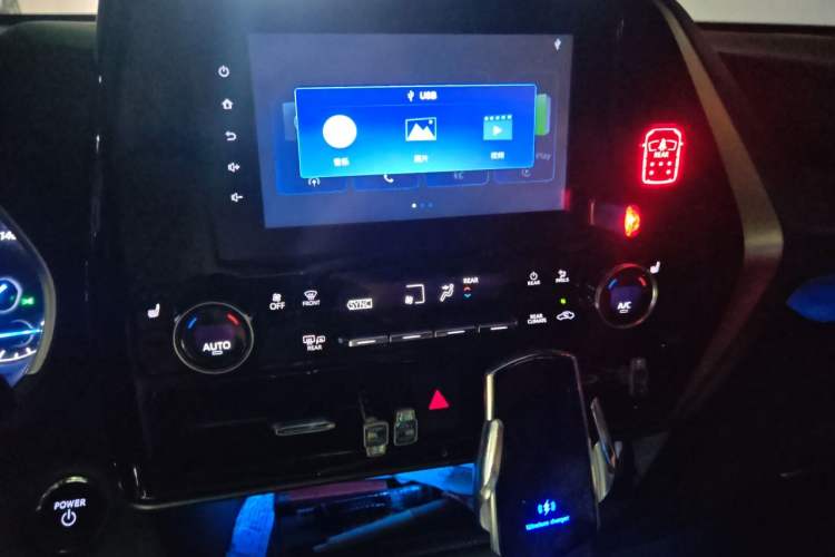Used Toyota Crown Kluger 2023 2.5L HEV Four-Wheel Drive Luxury Edition Audio And AC Panel