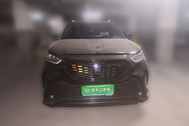 Used Toyota Crown Kluger 2023 2.5L HEV Four-Wheel Drive Prestige Edition Front