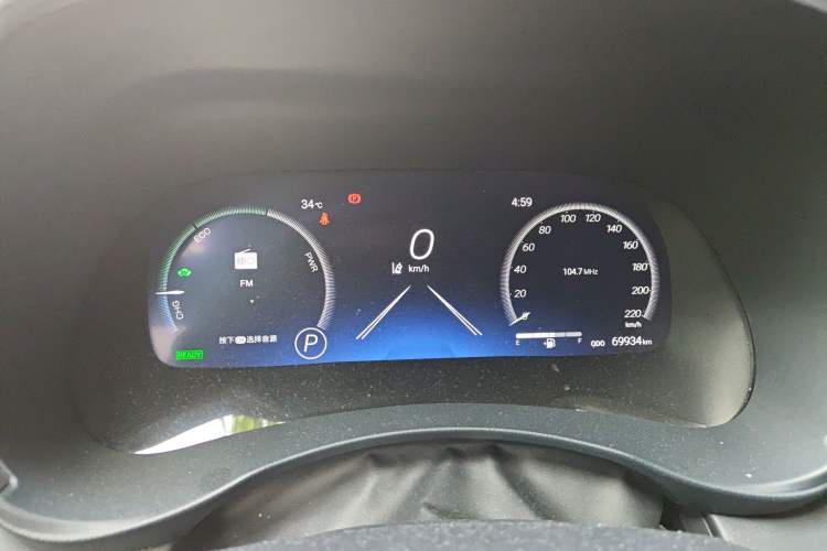 Used Toyota Crown Kluger 2023 2.5L HEV Four-Wheel Drive Flagship Edition Instrument Cluster