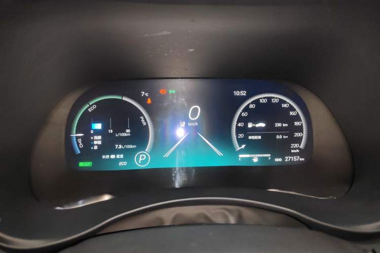 Used Toyota Crown Kluger 2023 2.5L HEV Four-Wheel Drive Prestige Edition Instrument Cluster