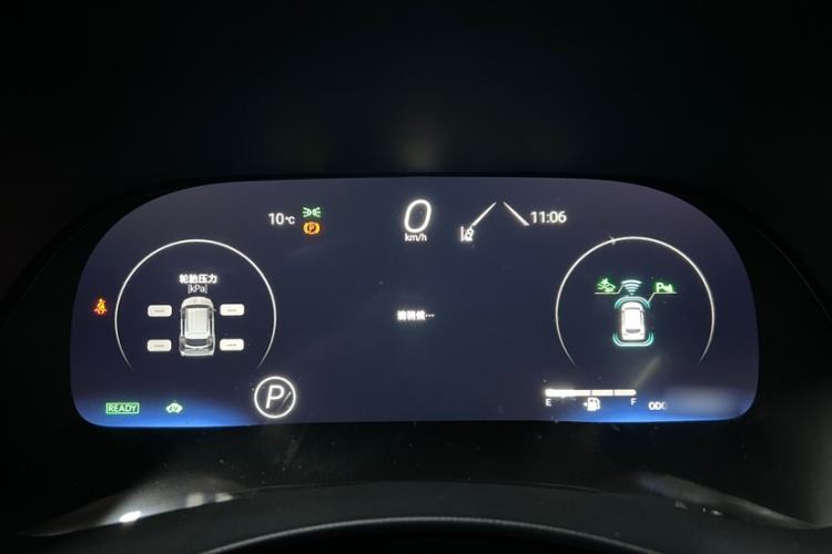 Used Toyota Crown Kluger 2023 2.5L HEV Four-Wheel Drive Prestige Edition Instrument Cluster