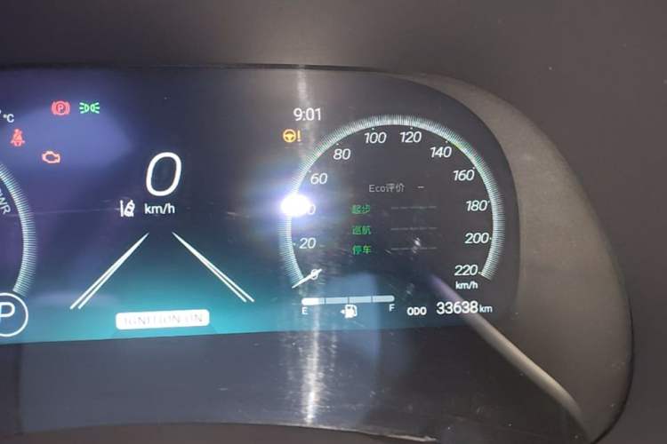 Used Toyota Crown Kluger 2023 2.5L HEV Four-Wheel Drive Prestige Edition Instrument Cluster