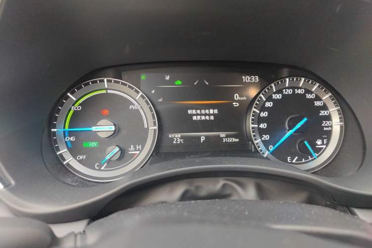 Used Toyota Crown Kluger 2023 2.5L HEV Four-Wheel Drive Luxury Edition Instrument Cluster
