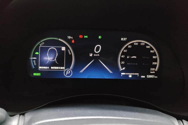 Used Toyota Crown Kluger 2023 2.5L HEV Four-Wheel Drive Flagship Edition Instrument Cluster