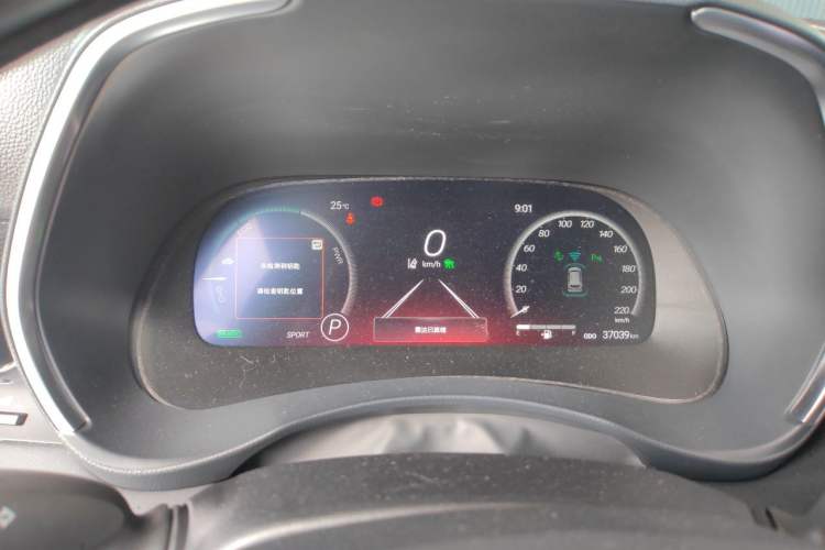 Used Toyota Crown Kluger 2023 2.5L HEV Four-Wheel Drive Prestige Edition Instrument Cluster