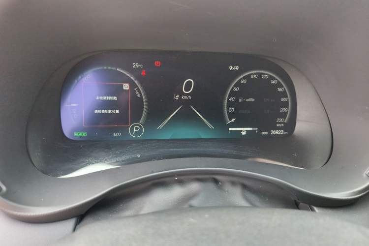Used Toyota Crown Kluger 2023 2.5L HEV Four-Wheel Drive Prestige Edition Instrument Cluster