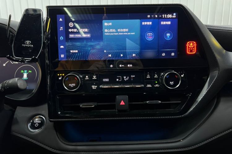 Used Toyota Crown Kluger 2023 2.5L HEV Four-Wheel Drive Prestige Edition Interior 4