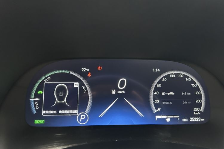 Used Toyota Crown Kluger 2023 2.5L HEV Four-Wheel Drive Flagship Edition Odometer Close Up