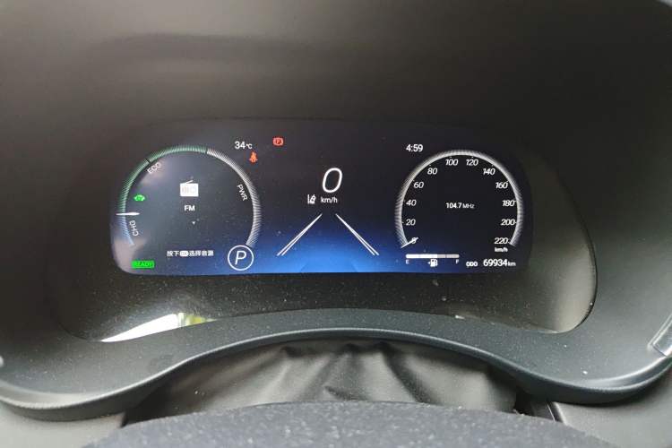 Used Toyota Crown Kluger 2023 2.5L HEV Four-Wheel Drive Flagship Edition Odometer Close Up
