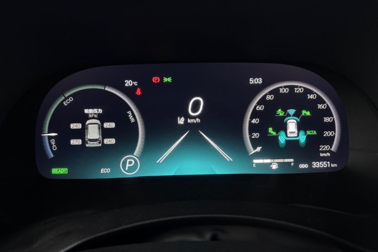 Used Toyota Crown Kluger 2023 2.5L HEV Four-Wheel Drive Flagship Edition Odometer Close Up