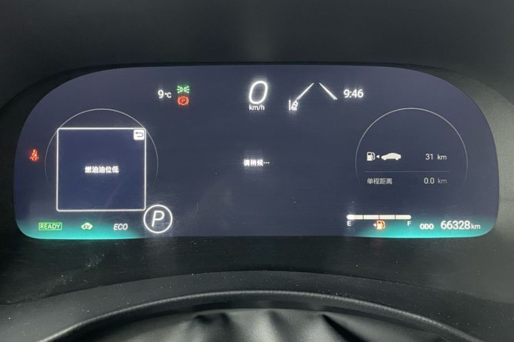 Used Toyota Crown Kluger 2023 2.5L HEV Four-Wheel Drive Prestige Edition Odometer Close Up