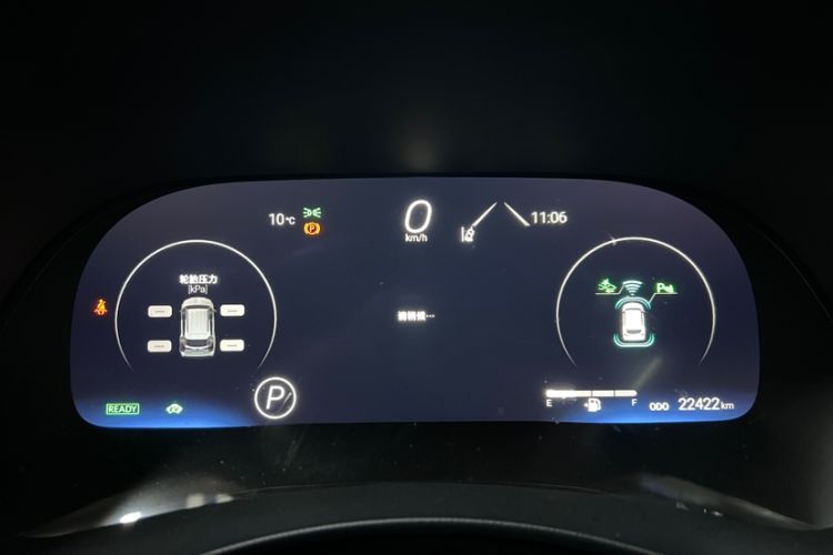 Used Toyota Crown Kluger 2023 2.5L HEV Four-Wheel Drive Prestige Edition Odometer Close Up