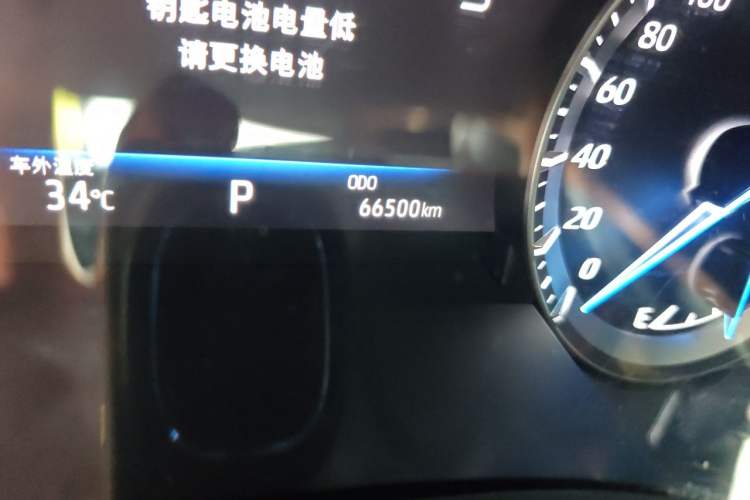 Used Toyota Crown Kluger 2023 2.5L HEV Two-Wheel Drive Entry Version (5 Seats) Odometer Close Up
