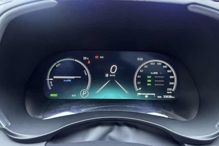 Used Toyota Crown Kluger 2023 2.5L HEV Four-Wheel Drive Prestige Edition Odometer Close Up