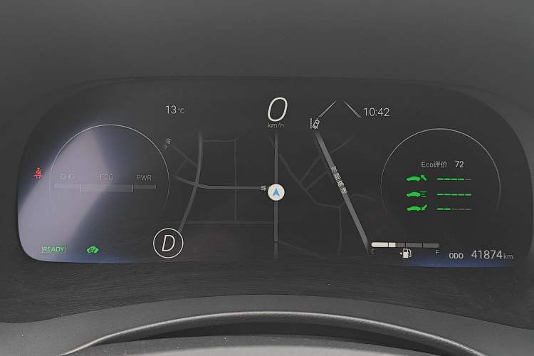 Used Toyota Crown Kluger 2023 2.5L HEV Four-Wheel Drive Prestige Edition Odometer Close Up