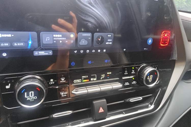 Used Toyota Crown Kluger 2023 2.5L HEV Four-Wheel Drive Luxury Edition Audio And AC Panel