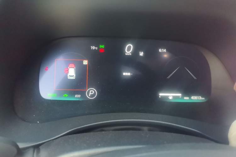 Used Toyota Crown Kluger 2023 2.5L HEV Four-Wheel Drive Prestige Edition Instrument Cluster