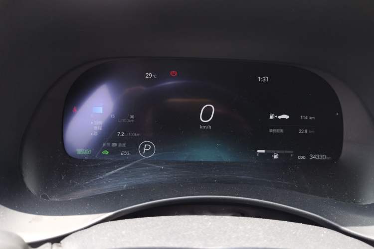 Used Toyota Crown Kluger 2023 2.5L HEV Four-Wheel Drive Prestige Edition Instrument Cluster
