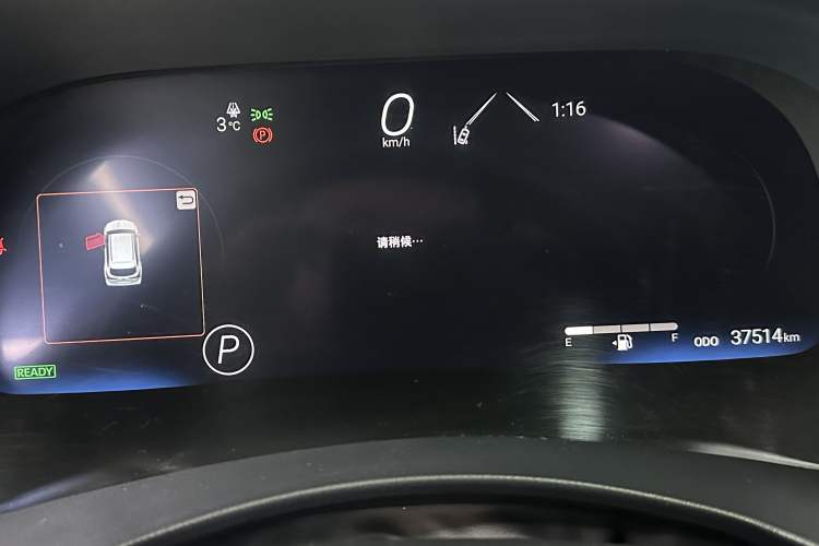 Used Toyota Crown Kluger 2023 2.5L HEV Four-Wheel Drive Prestige Edition Odometer Close Up