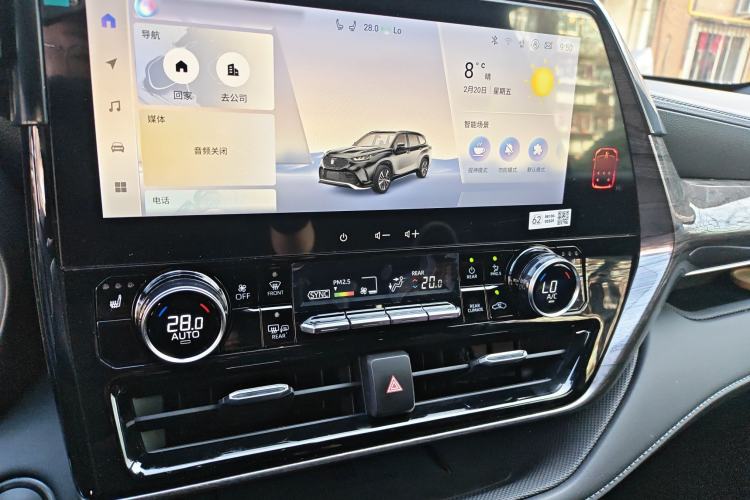 Used Toyota Crown Kluger 2024 2.5L HEV Four-Wheel Drive Premium Edition Audio And AC Panel