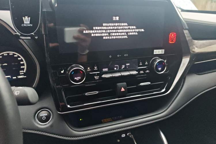 Used Toyota Crown Kluger 2024 2.5L HEV Four-Wheel Drive Premium Edition Audio And AC Panel