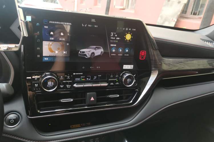 Used Toyota Crown Kluger 2024 2.5L HEV Four-Wheel Drive Flagship Edition Audio And AC Panel