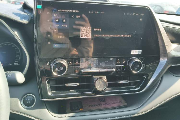 Used Toyota Crown Kluger 2024 2.5L HEV Four-Wheel Drive Premium Edition Audio And AC Panel