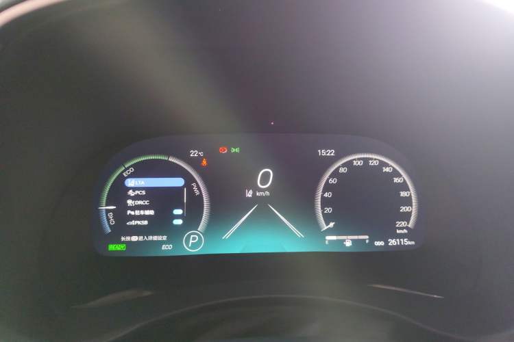 Used Toyota Crown Kluger 2024 2.5L HEV Four-Wheel Drive Premium Edition Instrument Cluster