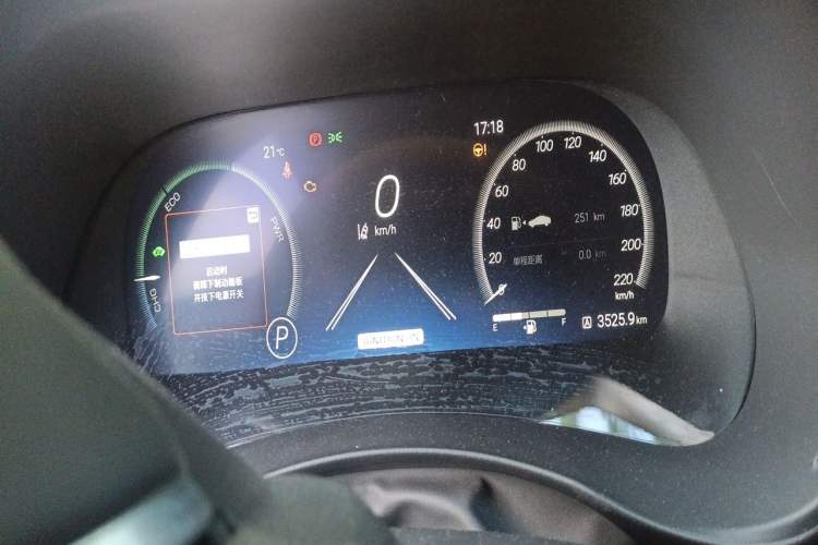 Used Toyota Crown Kluger 2024 2.5L HEV Four-Wheel Drive Premium Edition Instrument Cluster