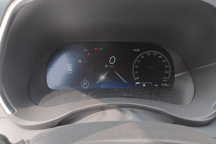 Used Toyota Crown Kluger 2024 2.0T All-Wheel-Drive Prestige Version Instrument Cluster