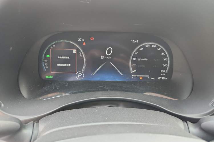 Used Toyota Crown Kluger 2024 2.5L HEV Four-Wheel Drive Premium Edition Instrument Cluster