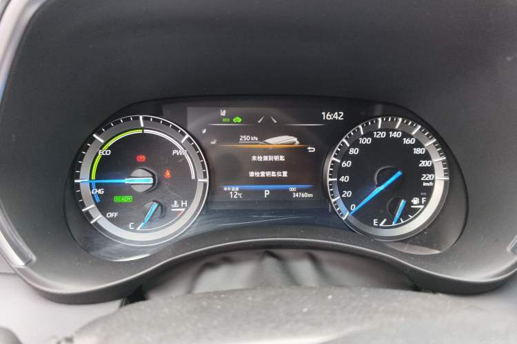 Used Toyota Crown Kluger 2024 2.5L HEV Four-Wheel Drive Luxury Edition Instrument Cluster