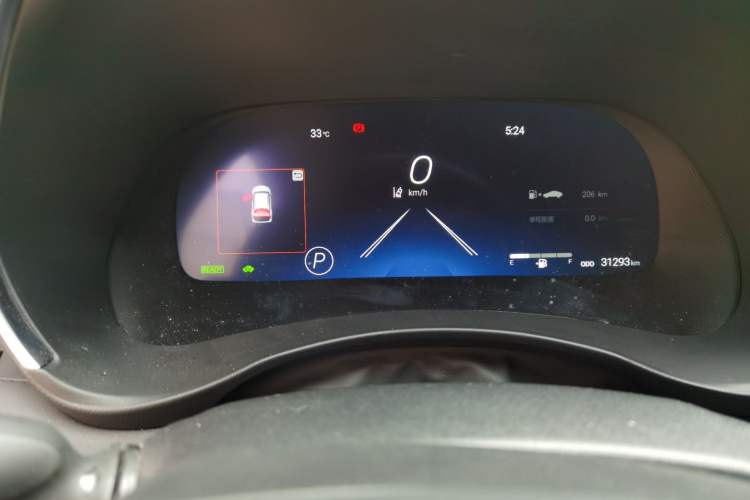 Used Toyota Crown Kluger 2024 2.5L HEV Four-Wheel Drive Luxury Edition Instrument Cluster