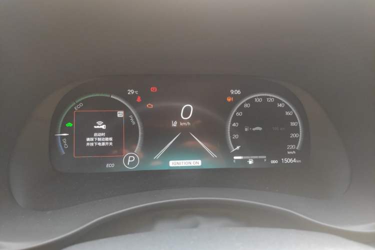 Used Toyota Crown Kluger 2024 2.5L HEV Four-Wheel Drive Premium Edition Instrument Cluster