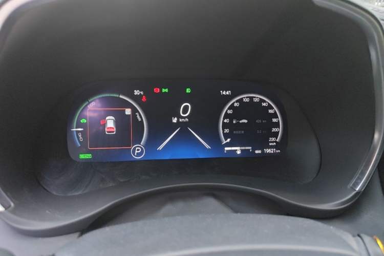 Used Toyota Crown Kluger 2024 2.5L HEV Four-Wheel Drive Luxury Edition Instrument Cluster